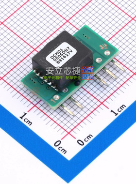 DC-DC电源芯片 DCH010505DN7 SIP-5 TI/德州 电子元器件全新原装