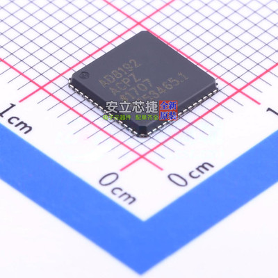 接口芯片 AD8192ACPZ-RL7 LFCSP-56 ADI(亚德诺) 电子元器件配单