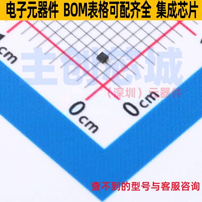 缓冲器/驱动器/收发器 74LVC1G07FS3-7 X2-DFN0808-4 DIODES(美台
