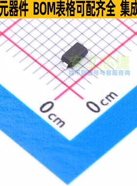 稳压二极管 BZT52C12 SOD-123 DIODES(美台) 电子元器件全新原装