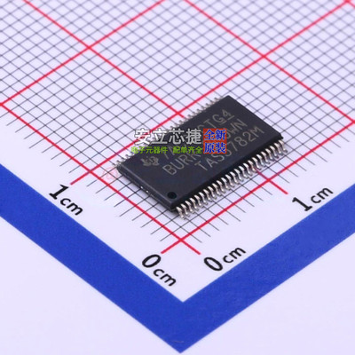 音频功率放大器 TAS5782MDCAR HTSSOP-48 TI/德州 电子元器件配单