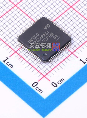 单片机(MCU/MPU/SOC) TMS320F28034PAGT TQFP-64 TI/德州 元器件