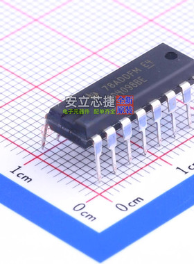 单稳态多谐振荡器 CD4098BE DIP-16 TI/德州 电子元器件全新原装