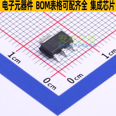 三极管(BJT) FZT593TA SOT-223 DIODES(美台) 电子元器件全新原装