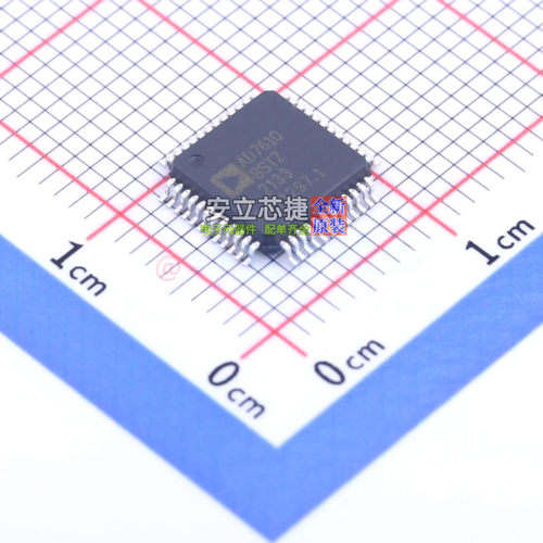 模数转换芯片ADC AD7610BSTZ-RL LQFP-48 ADI(亚德诺) 电子元器件