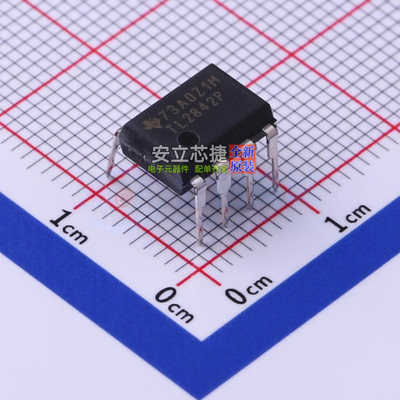 AC-DC控制器和稳压器 TL2842P PDIP-8 TI/德州 电子元件全新原装