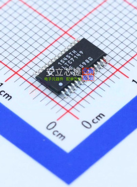 DC-DC电源芯片 LTC7149EFE#PBF TSSOP-28 ADI(亚德诺) 电子元器件