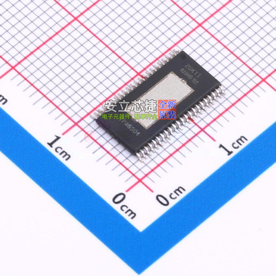 音频功率放大器 TPA6304QDDVRQ1 HTSSOP(DDV)-44 TI/德州 元器件