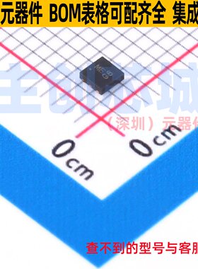 超势垒整流器(SBR) DMS2220LFDB-7 UDFN2020-6 DIODES(美台)