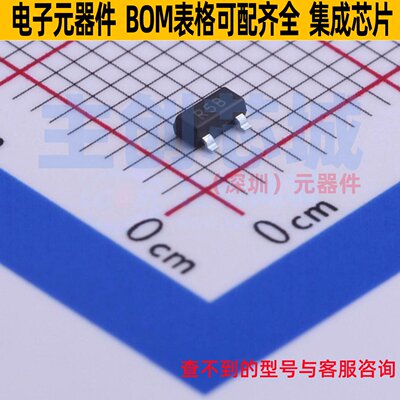 电压基准芯片 LM4040B50FTA SOT-23 DIODES(美台) 电子元器件配单