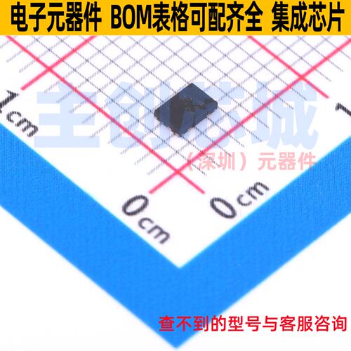 电池管理 AP9221SA-CC-HAC-7 UDFN2030-6 DIODES(美台) 全新原装
