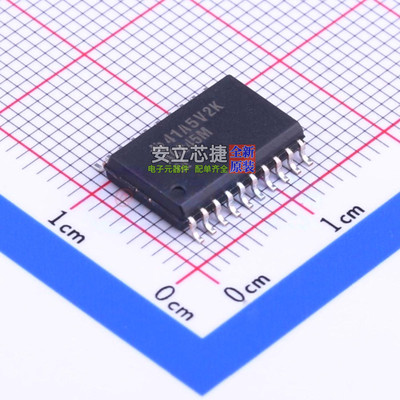 缓冲器/驱动器/收发器 CD74AC245M96 SOIC-20 TI/德州 电子元器件