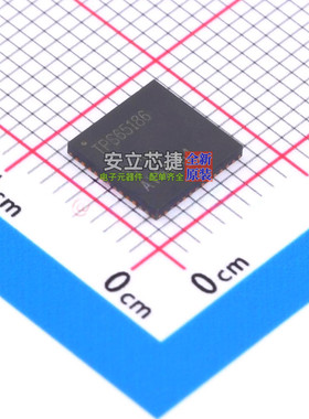 电源管理芯片(PMIC) TPS65186RGZR VQFN-48 TI/德州 电子元件配单