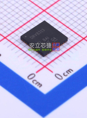 无刷直流(BLDC)电机驱动芯片 DRV8313RHHR VQFN-36 TI/德州 原装
