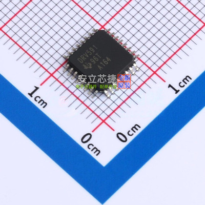 电源管理芯片(PMIC) DRV591VFP HLQFPS-32 TI/德州 电子元件配单