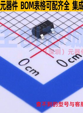 电压基准芯片 TLV431TFTA SOT-23 DIODES(美台) 电子元件全新原装