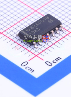CAN收发器 TCAN1043HGDQ1 SOIC-14 TI/德州 电子元件配单全新原装