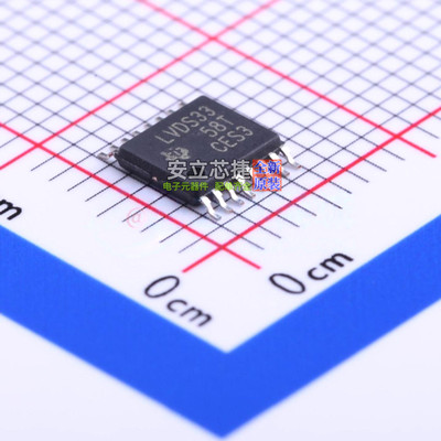 LVDS芯片 SN65LVDS33PWR TSSOP-16 TI/德州 电子元件配单全新原装