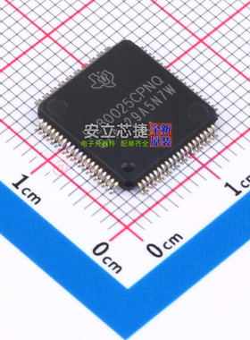 单片机(MCU/MPU/SOC) F280025CPNQR LQFP-80 TI/德州 电子元器件