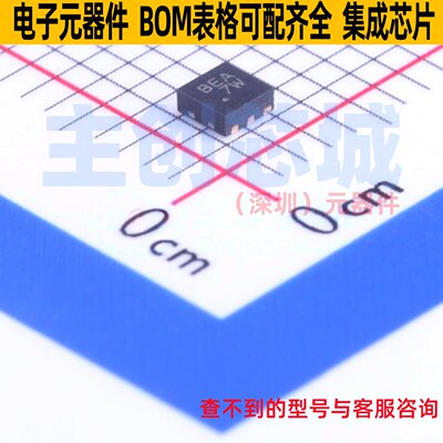 DC-DC电源芯片 PAM2305CGFADJ DFN-6 DIODES(美台) 电子元件配单