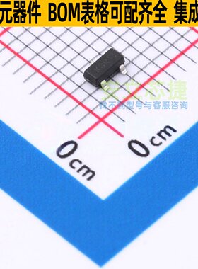 三极管(BJT) MMBTA92Q-7-F SOT-23 DIODES(美台) 电子元器件配单