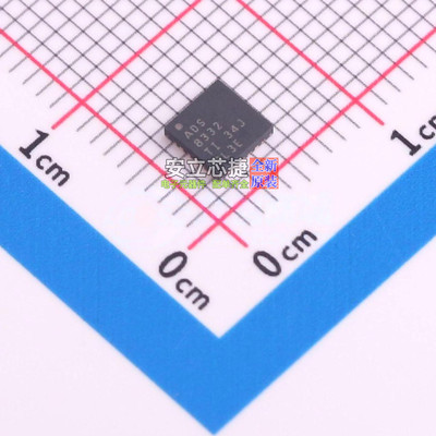 模数转换芯片ADC ADS8332IBRGER VQFN-24 TI/德州 电子元器件配单