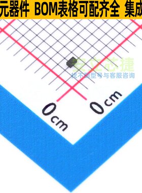 稳压二极管 BZT52C7V5LP-7 SOD-123 DIODES(美台) 电子元器件配单
