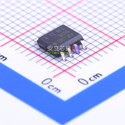 电压基准芯片 REF5030AQDRQ1 SOIC-8 TI/德州 电子元器件全新原装