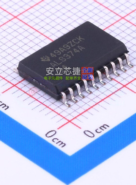 触发器 SN74ALS374ADWR SOIC-20 TI/德州 电子元器件配单全新原装