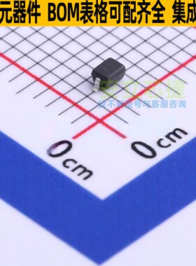 肖特基二极管 ZLLS410TA SOD-323 DIODES(美台) 电子元件全新原装