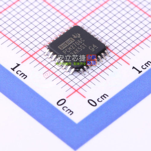ADC/DAC芯片 PCM2706CPJTR TQFP-32 TI/德州 电子元器件全新原装