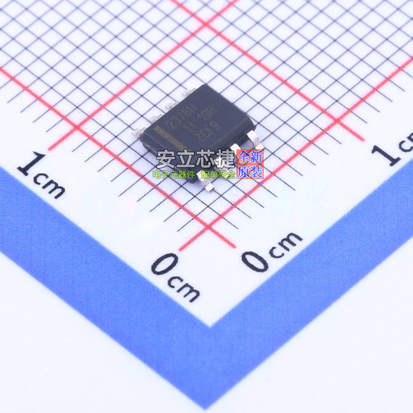 以太网供电(PoE)控制器 TPS2376DDAR-H SO-8 TI/德州 电子元器件