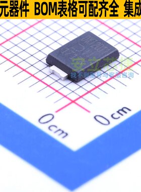 三极管(BJT) DXT2011P5-13 PowerDI-5 DIODES(美台) 电子元件配单