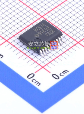 触发器 SN74HC574DBR SSOP-20 TI/德州 电子元器件配单全新原装