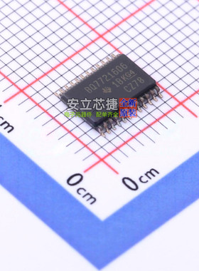 电池管理 BQ7721606PWR TSSOP-24 TI/德州 电子元件配单全新原装