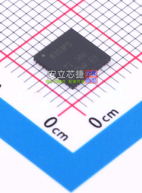 栅极驱动芯片 DRV8353FSRTAR WQFN-40 TI/德州 电子元件全新原装