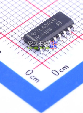 移位寄存器 CD74HC165M SOIC-16 TI/德州 电子元器件配单全新原装