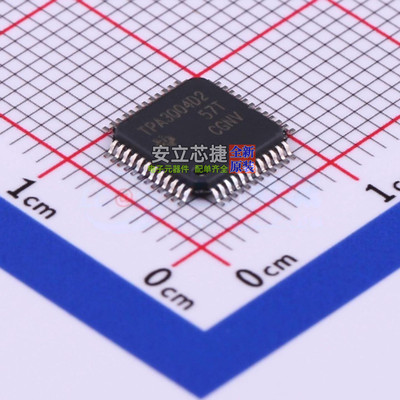 音频功率放大器 TPA3004D2PHPR HTQFP-48 TI/德州 电子元器件配单