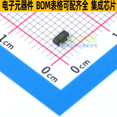 三极管(BJT) FMMT593TC SOT-23 DIODES(美台) 电子元器件全新原装