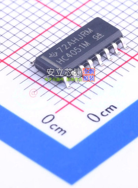 模拟开关/多路复用器 CD74HC4051M SOIC-16 TI/德州 电子元件配单