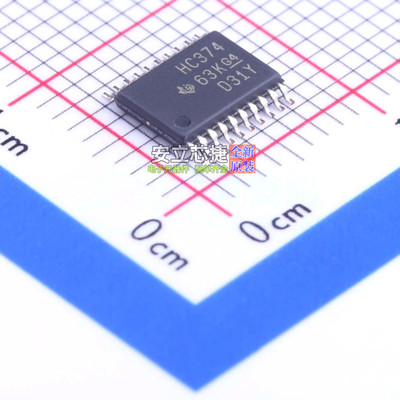 触发器 SN74HC374PWR TSSOP-20 TI/德州 电子元器件配单全新原装