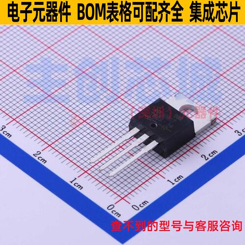 超势垒整流器(SBR) SBR40U300CT TO-220AB-3 DIODES(美台) 元器件