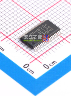 栅极驱动芯片 DRV8704DCPR HTSSOP-38 TI/德州 电子元件全新原装