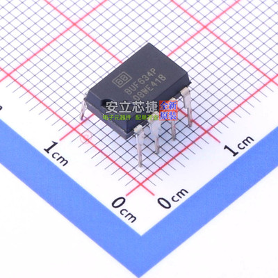 运算放大器 BUF634P PDIP-8 TI/德州 电子元器件配单全新原装