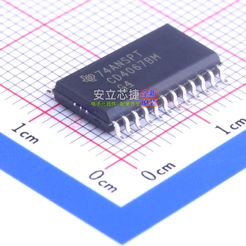 模拟开关/多路复用器 CD4067BM96 SOIC-24 TI/德州 电子元件配单