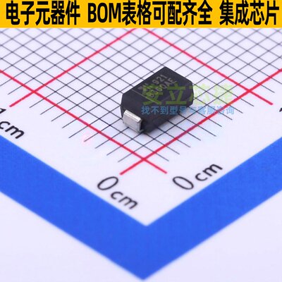 肖特基二极管 B360AE-13 SMA DIODES(美台) 电子元件配单全新原装