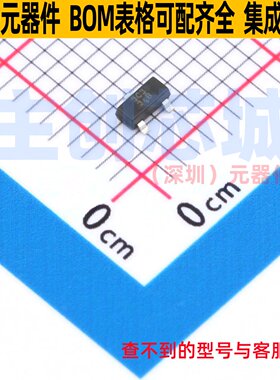 电压基准芯片 LM4040C33FTA SOT-23 DIODES(美台) 电子元器件配单