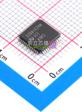 音频接口芯片 TLV320AIC24KIPFBR TQFP-48 TI/德州 电子元件配单