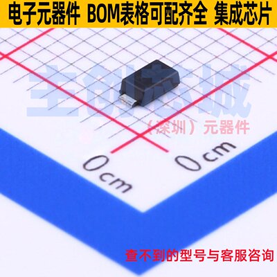 超势垒整流器(SBR) SBR2U30P1-7 PowerDI-123 DIODES(美台) 原装