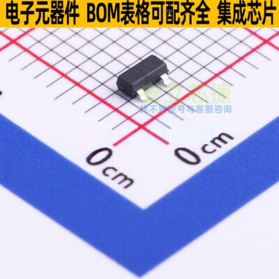 三极管(BJT) ZXTP25020DFHTA SOT-23 DIODES(美台) 电子元件配单